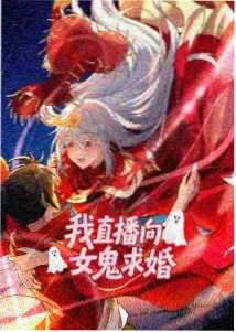 春天的约定 韩国电影 海报